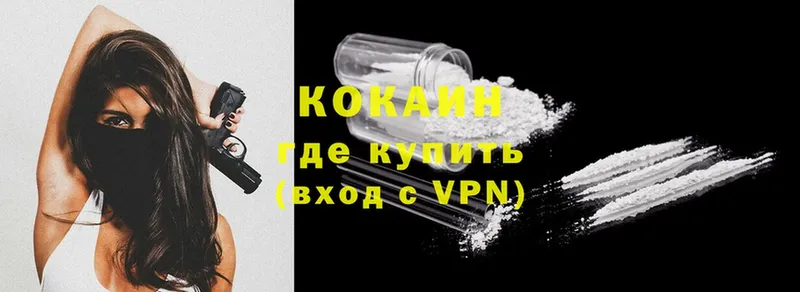 Виды наркоты Балашов Галлюциногенные грибы  MDMA  АМФ  APVP  Канабис  ГАШ  Кокаин  МЕФ 