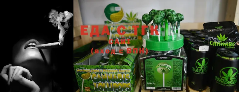 Cannafood конопля  Балашов 