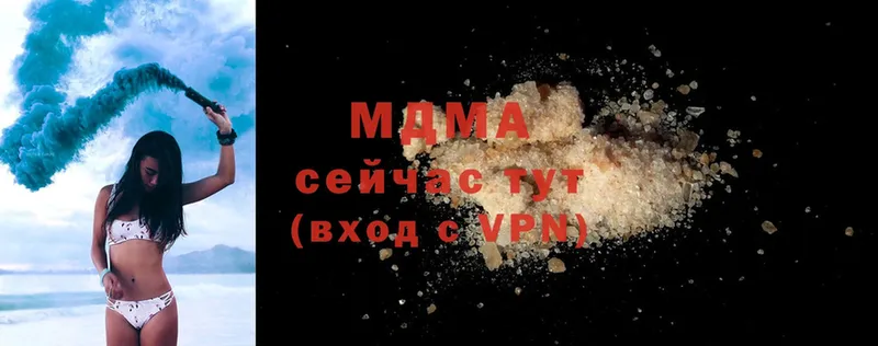 МДМА crystal  купить закладку  MEGA ссылки  Балашов 